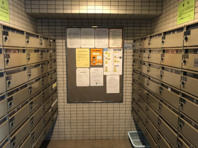 【その他共用部分】 | リベール豊中清風荘