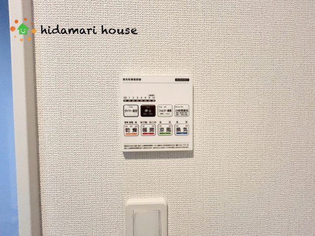 上尾市二ツ宮7期　新築戸建　グラファーレ01の冷暖房・空調設備