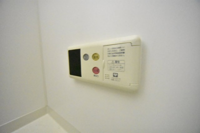 【浴室】 | CITYSPIRE新神戸