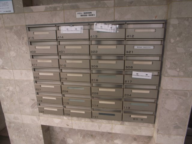 ダイナコートヒルズ折尾　1階の設備