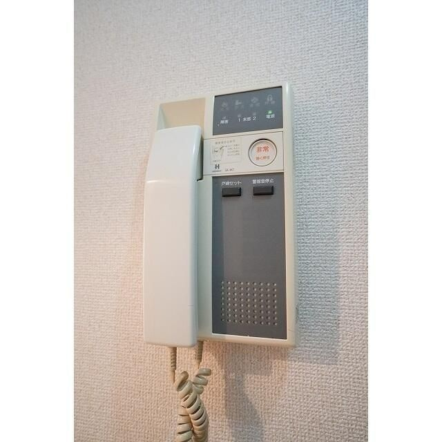 プロヴィデンス秀洋のセキュリティ