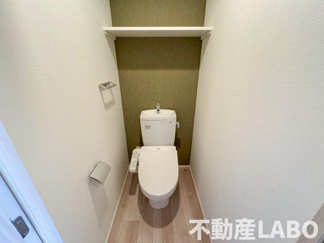 RJRプレシア南堀江のトイレ