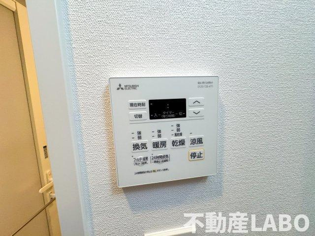 RJRプレシア南堀江のその他