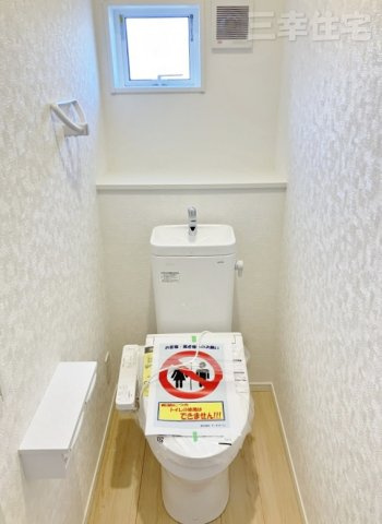 碧南市福清水町のトイレ|自動で便座が上がります！