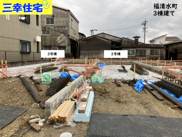 碧南市福清水町