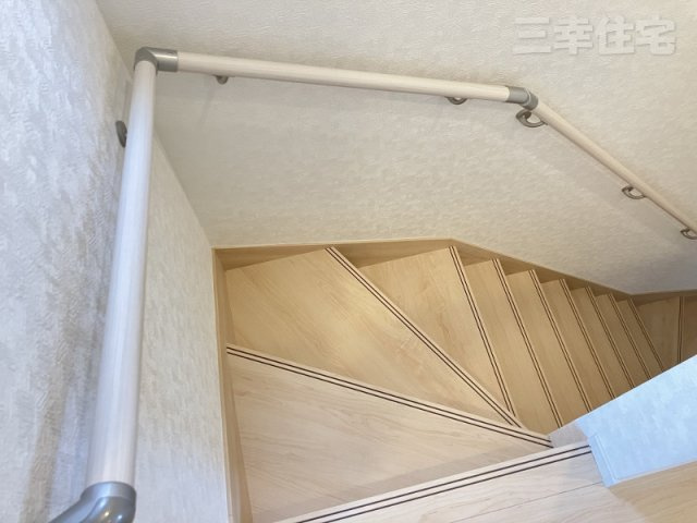 碧南市福清水町の設備|手すりがあるから安心ね　
