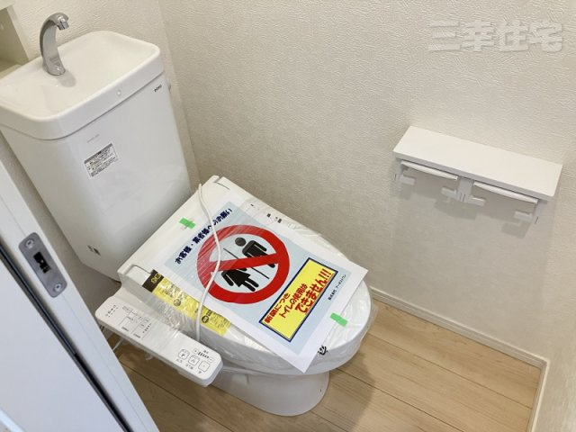 碧南市福清水町のトイレ|2階のトイレもシャワートイレ