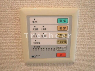 【設備】 | シャンテ中井