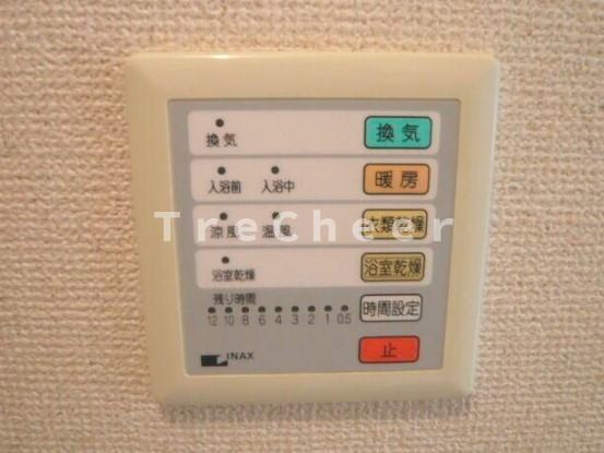 【設備】 | シャンテ中井