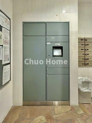 【設備】 | エルフィーノ浅草 | 【宅配ボックス】在宅時・不在時に関わらず、居住者の代わりに非対面で宅配物を受け取ってくれる便利な設備です。わかりやすくご説明致しますので見学時にはお部屋だけではなく共用部分もぜひチェックしてください。