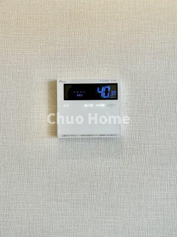 エルフィーノ浅草の発電・温水設備|【給湯リモコン】外での一日を忘れさせてくれるオートバス機能でお好みの湯量・温度に調整された浴槽。