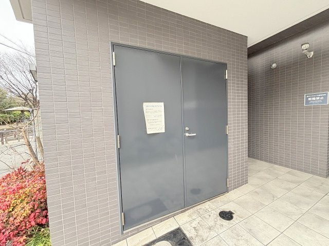 ラディアントのその他共用部分