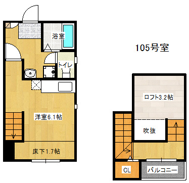 【間取り】 | MAISONETIC CIEL　★プライスホームなら仲介手数料が割引価格です！★