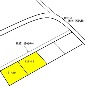 【土地図】 | 五色町都志121-19売土地