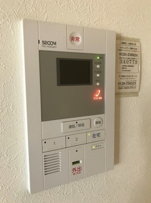 【セキュリティ】 | ミルクリーク桜台