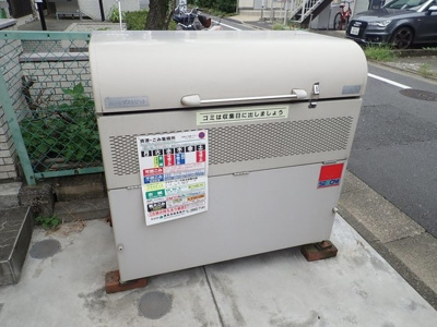 【その他共用部分】 | ミルクリーク桜台