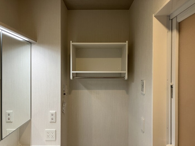 【洗面所】 | D-chambre幸町