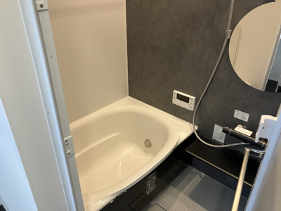 【浴室】 | D-chambre幸町