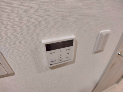 【設備】 | クアトロ・ソレイユ