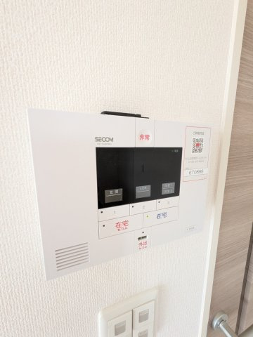 ヴィラージュたまプラーザ 桜のセキュリティ