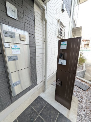 ヴィラージュたまプラーザ 桜の区画図