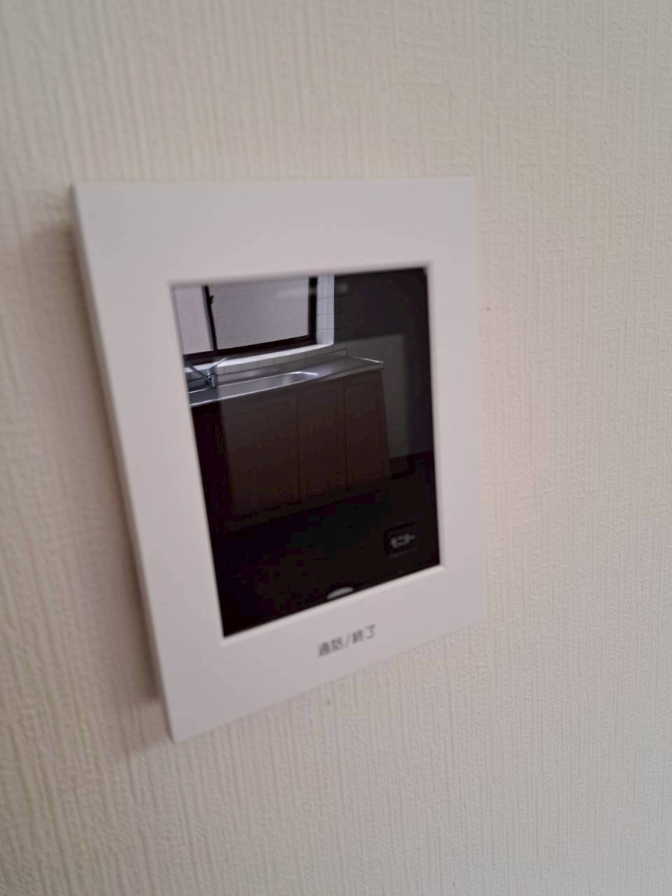 フローリッシュ豊栄のセキュリティ