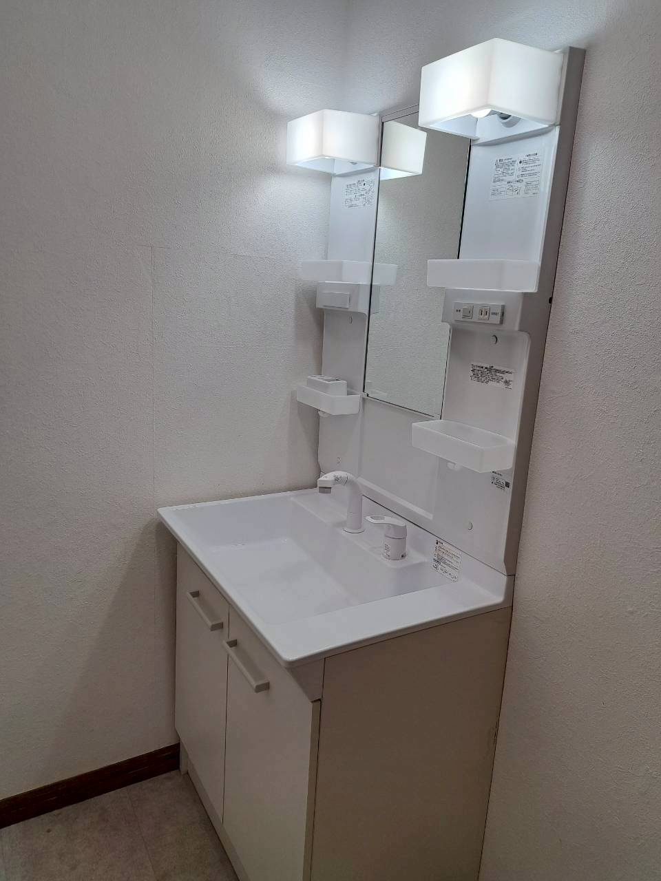 フローリッシュ豊栄の洗面所