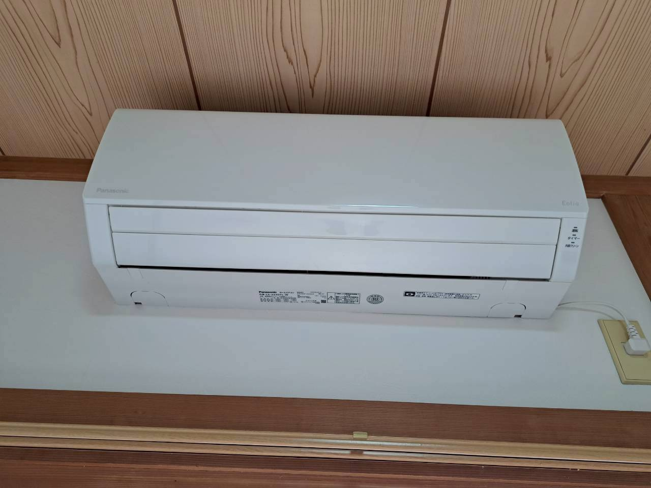 フローリッシュ豊栄の設備