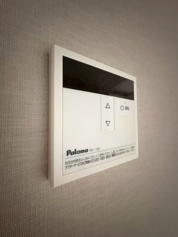 【設備】