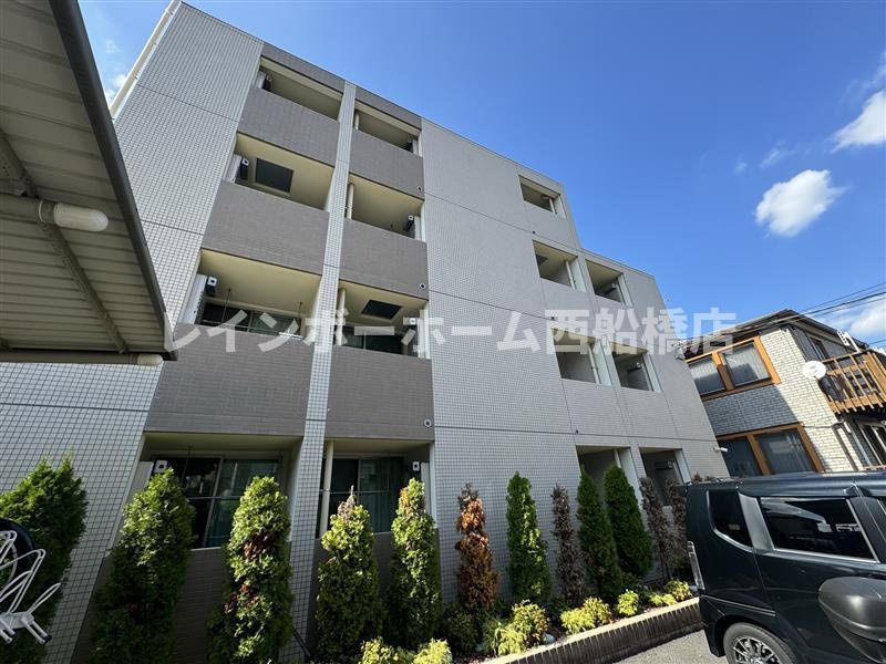 サングランピア