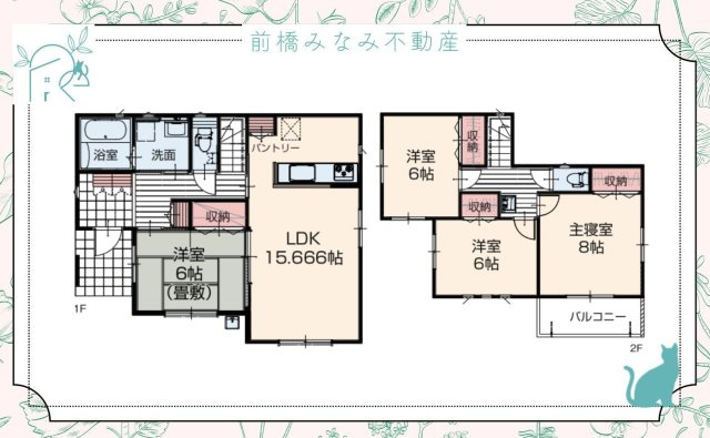 【新築】富岡市下高瀬　４号棟(全７棟)　いろどりアイタウン　新築建売分譲の間取り