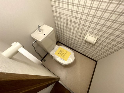 【トイレ】 | レモンシャトー