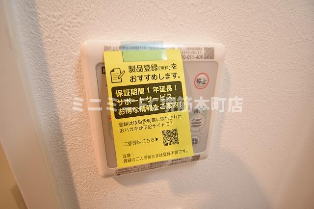 ファーストフィオーレ谷町六丁目フェリシアの設備