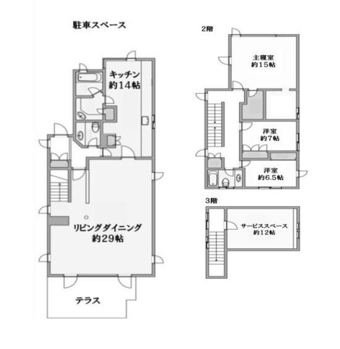 世田谷区中町3丁目　建築条件無し売地の参考プラン|現状建物間取り図

現地ご見学希望・資料請求などお気軽にお問い合わせ下さい！
03-5990-5201