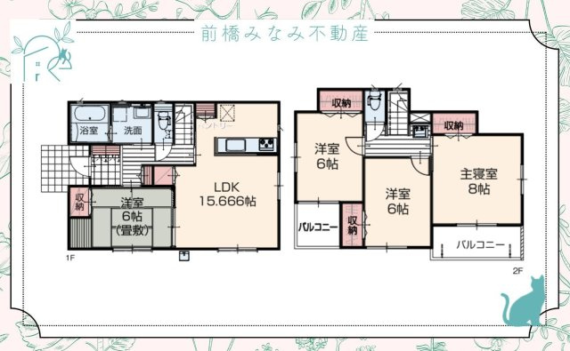 【新築】富岡市下高瀬　５号棟(全７棟)　いろどりアイタウン　新築建売分譲の間取り