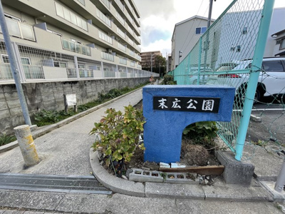 【周辺】 | 吹田芙蓉ハイツ | 現在ご返済中のカーローン・カードローン・教育ローンなどを住宅ローンに一本化したり、家具家電購入費用・引越し費用を住宅ローンと組み合わせるなど、お客さまにメリットの多い住宅ローンのご提案が可能です。