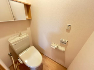 【トイレ】 | パシフィックヒルズ本郷 | シャワー付トイレ