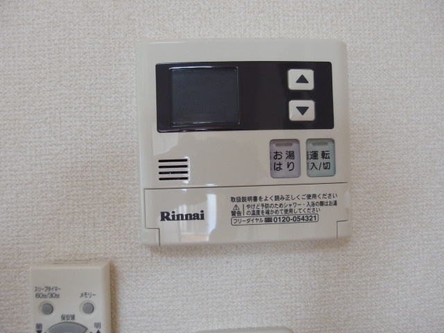 レジデンス翔のその他