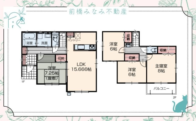 【新築】富岡市下高瀬　６号棟(全７棟)　いろどりアイタウン　新築建売分譲の間取り