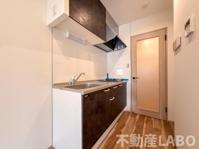 H and P 平野のキッチン