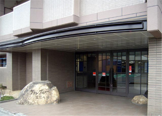 【玄関】 | グラン・ブルー近江八幡