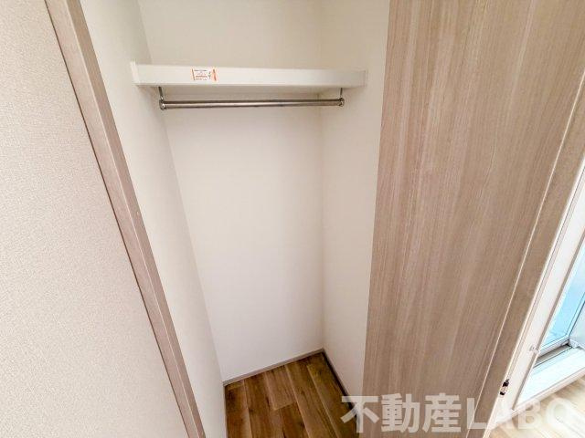 H and P 平野の収納