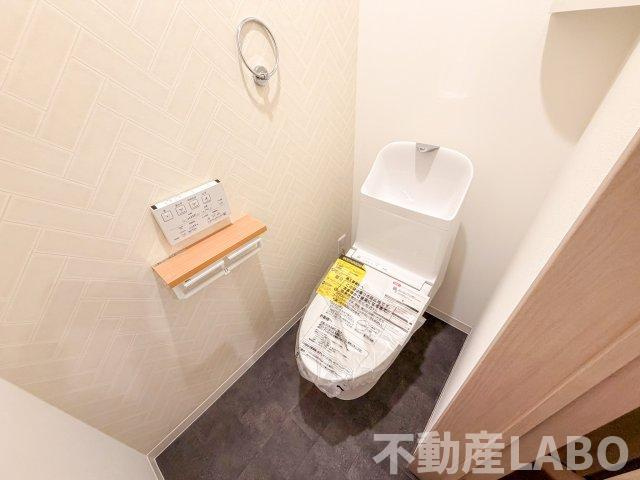 H and P 平野のトイレ