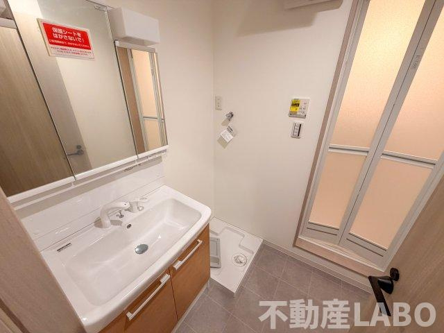 H and P 平野の洗面所