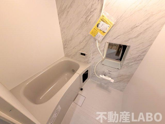 H and P 平野の浴室