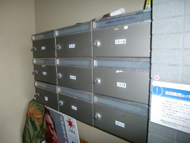 ＣＣ9のその他共用部分