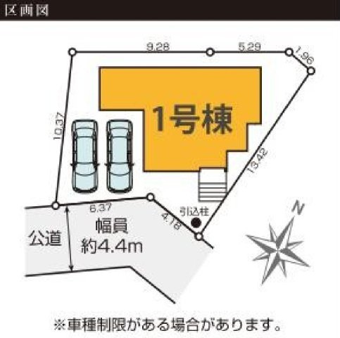 横浜市戸塚区戸塚町 新築戸建て【仲介手数料無料】カースペース2台の区画図
