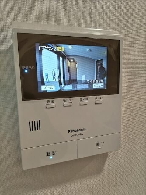 アートエターナルレジデンス池袋のセキュリティ