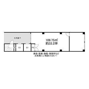リアライズ伏見ビルの間取り