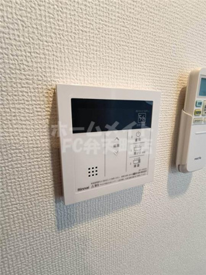 【設備】 | レオンコンフォート九条アルバ